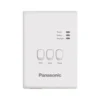 Ilmavesilämpöpumpun etäohjain Panasonic CZ-TAW1B. Tuotetunnus: 8108779